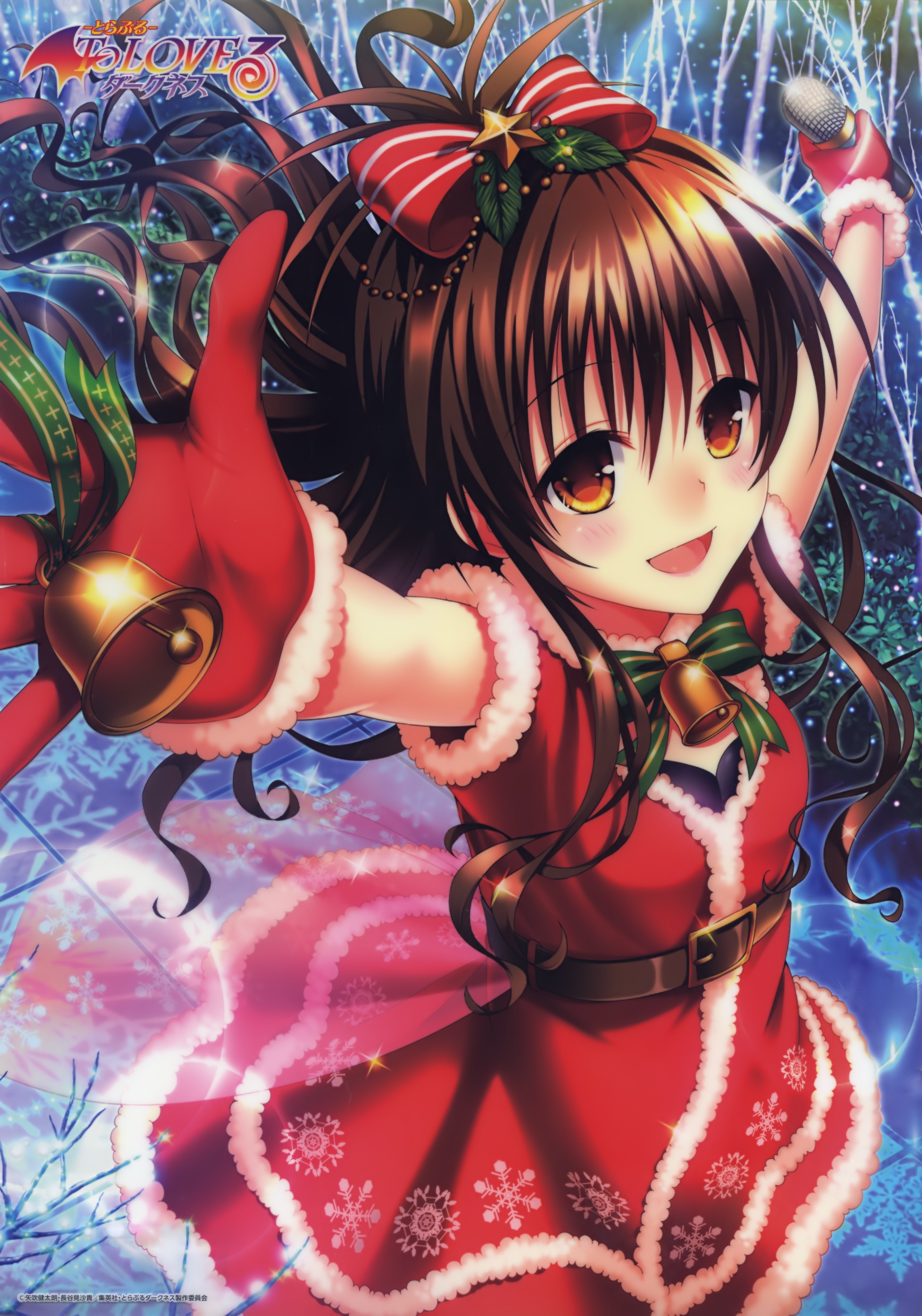 画集出包王女壁纸第五期