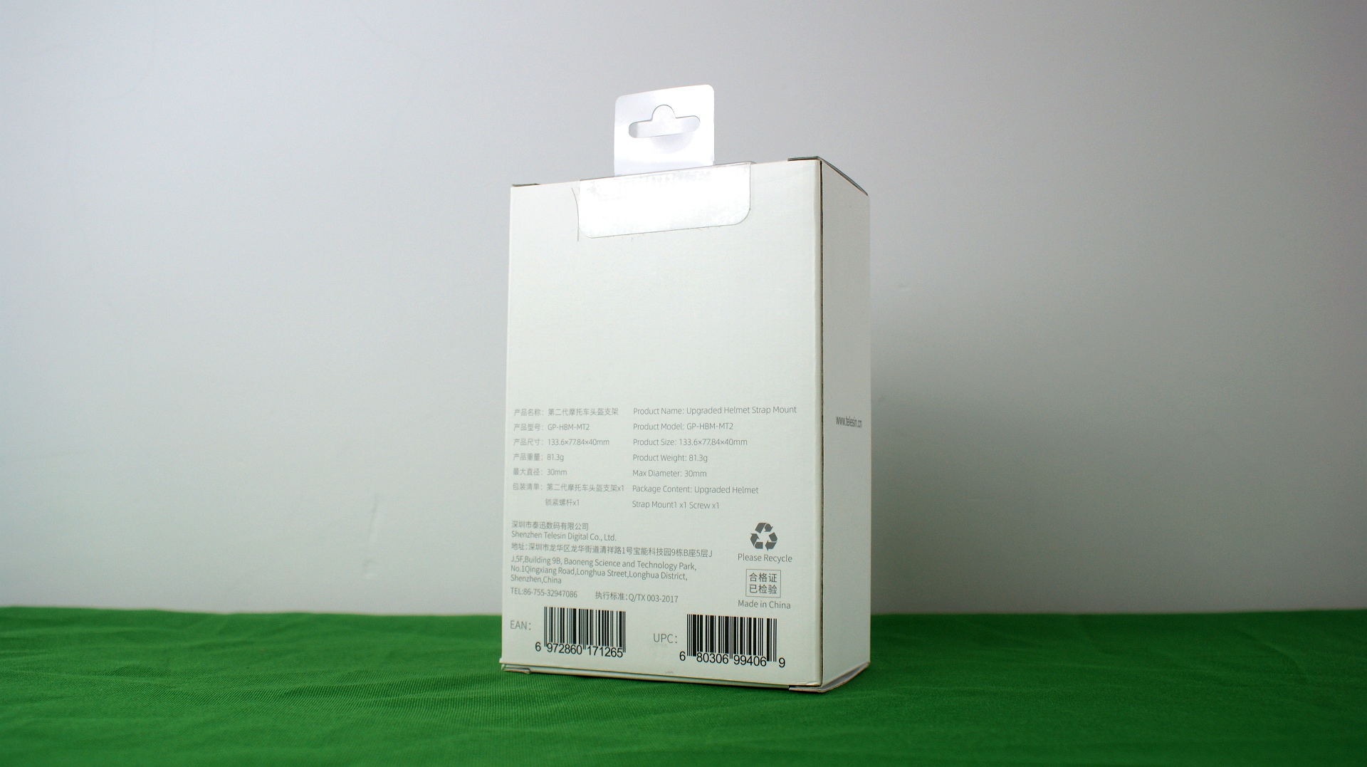 TELESIN第二代头盔支架头的性价比评测