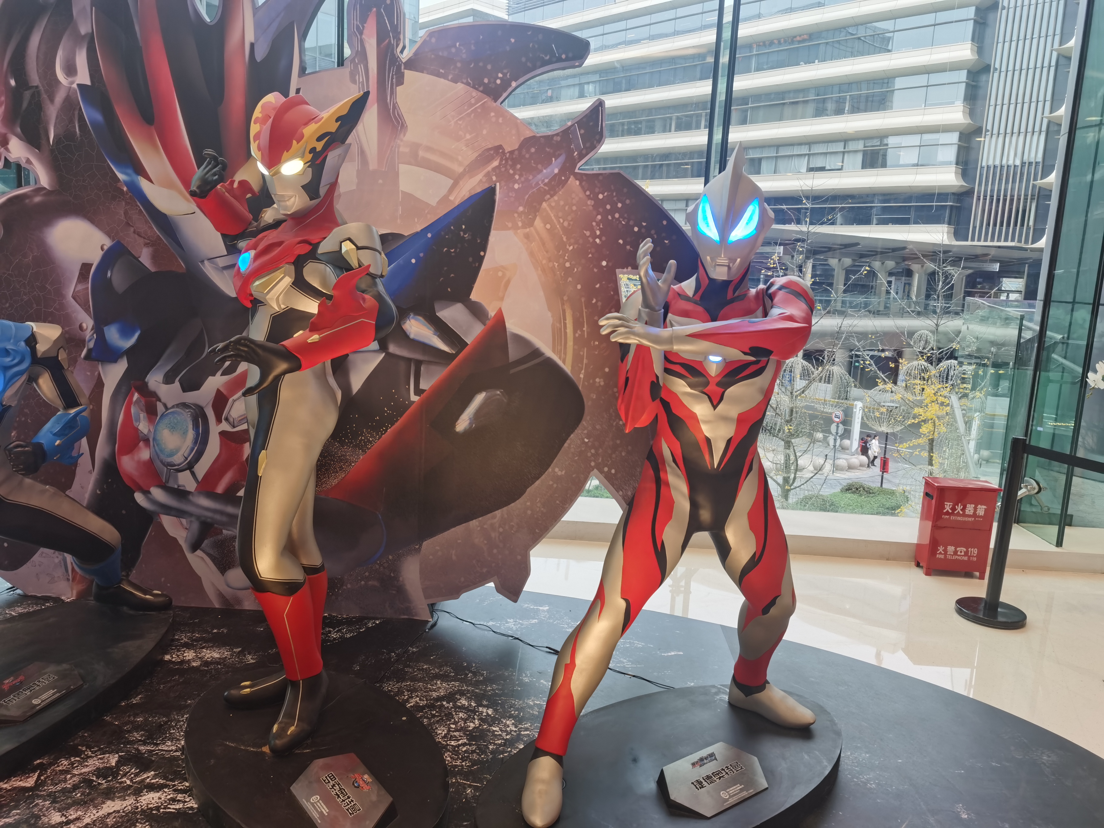 英雄魂展龙湖虹桥天街之奥特曼