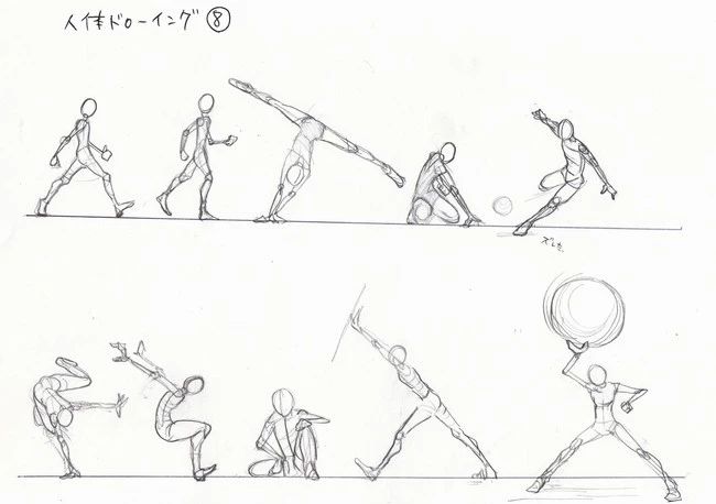 人物的打斗动作姿态绘画素材教你画出酷炫的格斗角色