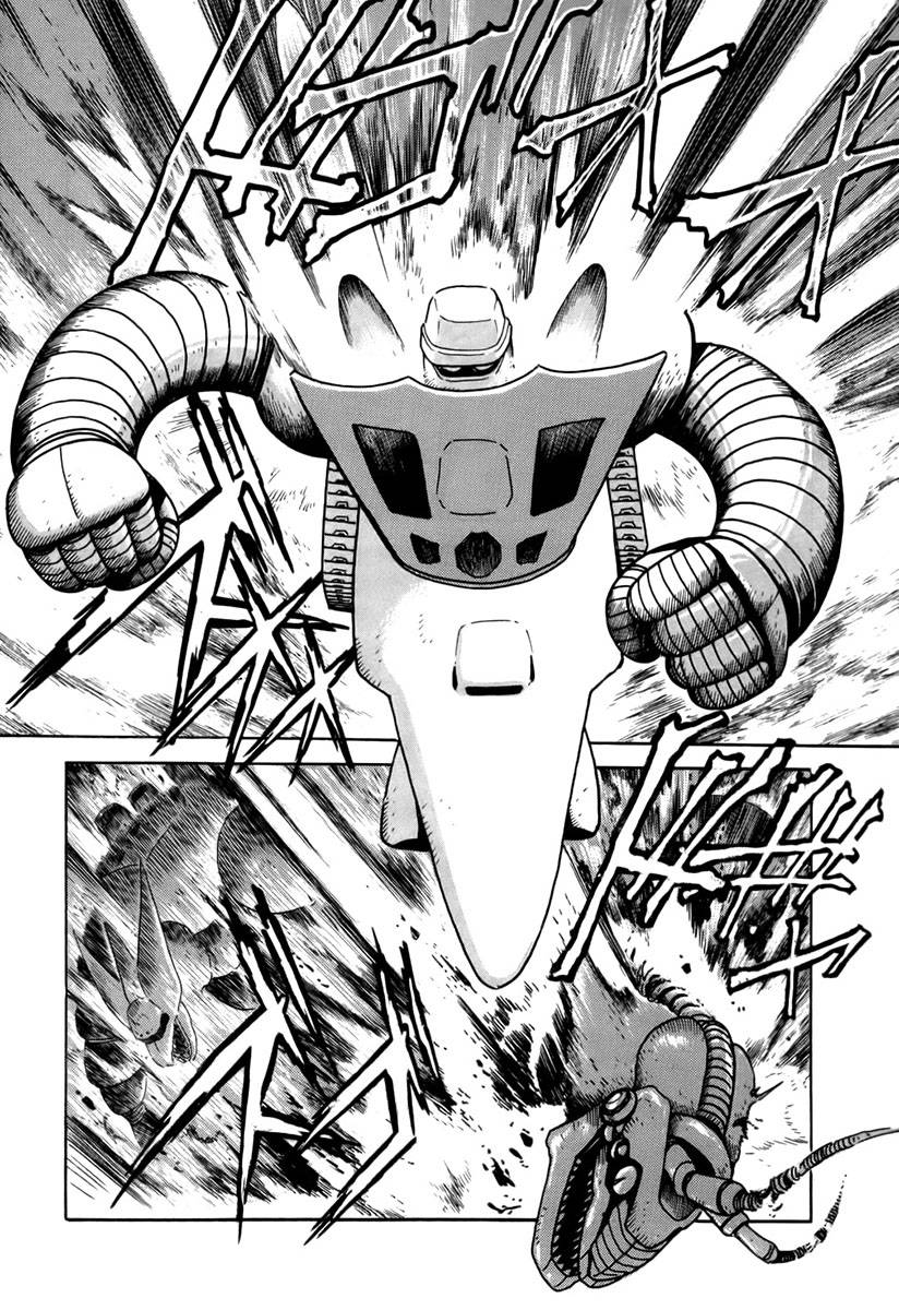 【漫画】盖塔机器人 短篇集