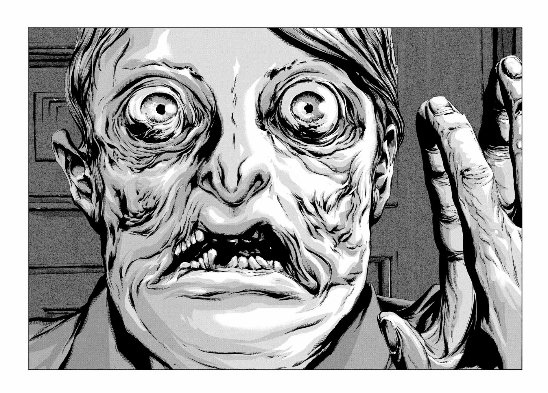 漫画克苏鲁end印斯茅斯之影11