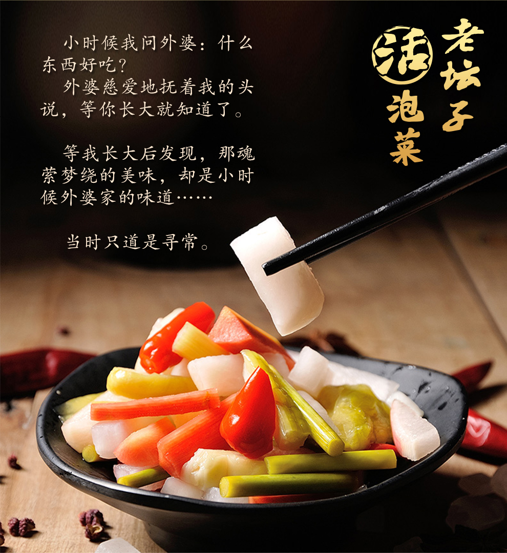 acfun弹幕视频网 - 认真你就输啦 (?