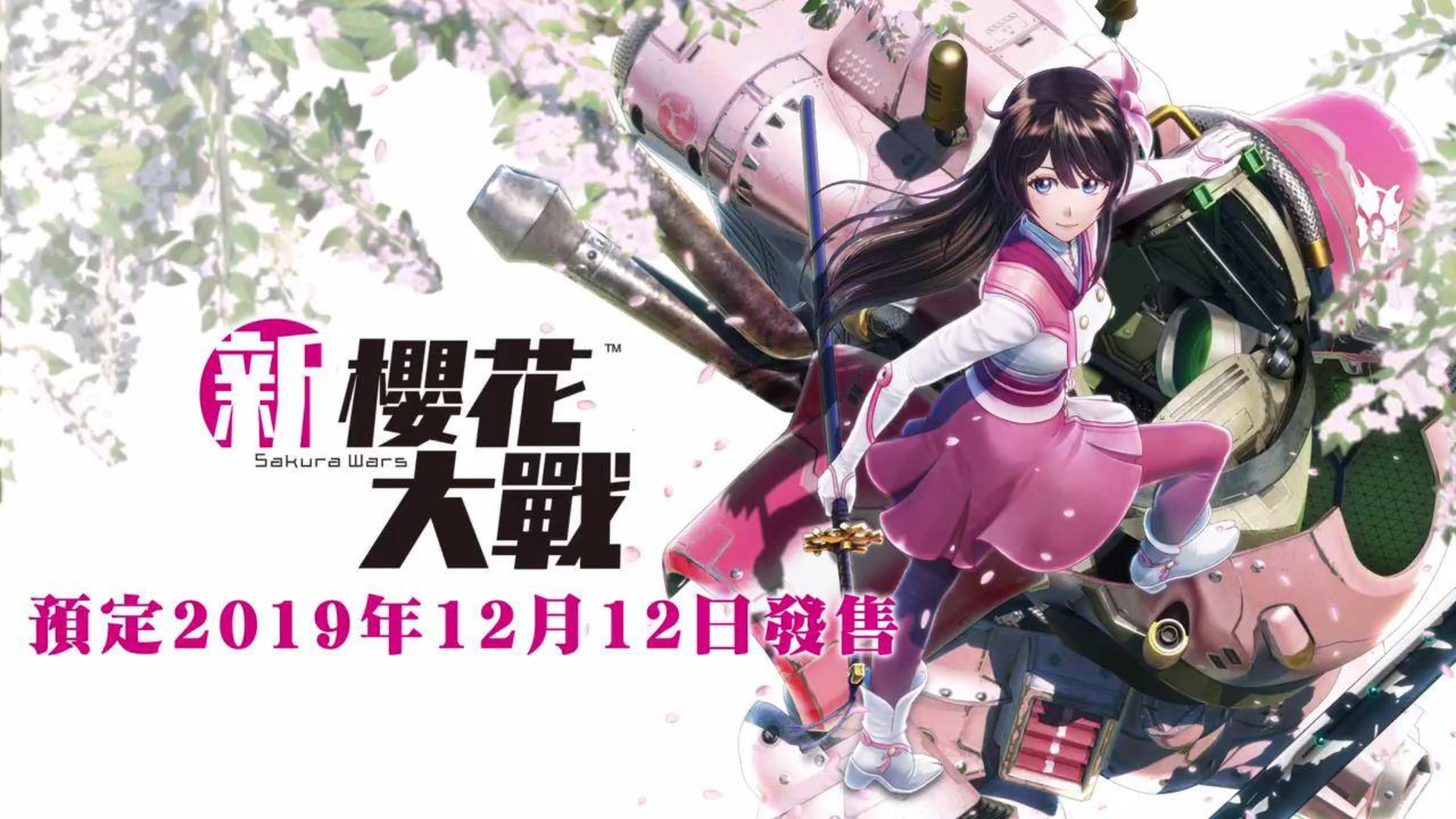 好看的日本机战动漫