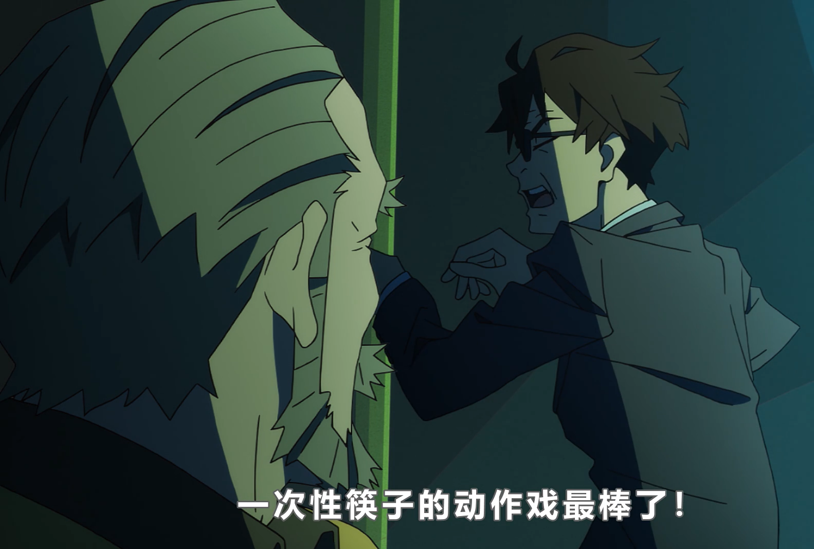 剧情反转又反转霸权社新作大欺诈师greatpretender