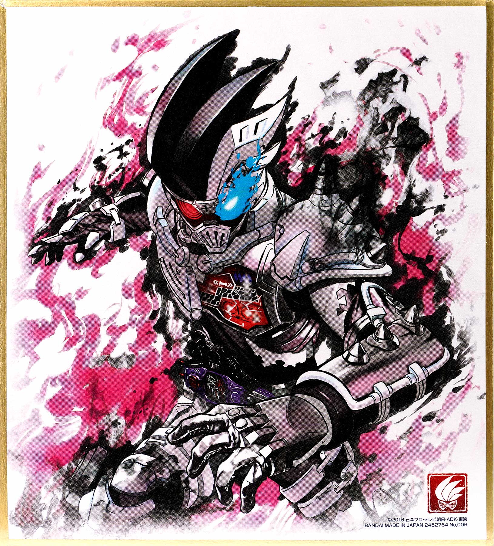 食玩假面骑士色纸art1