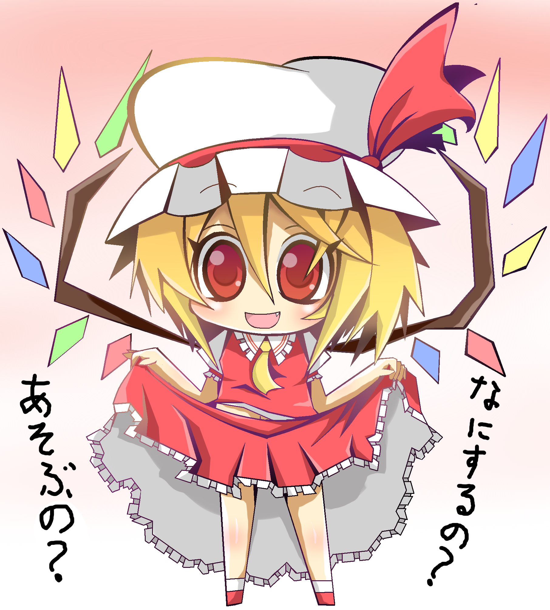 东方project东方プロジェクト东方projectq版zun画集图集壁纸