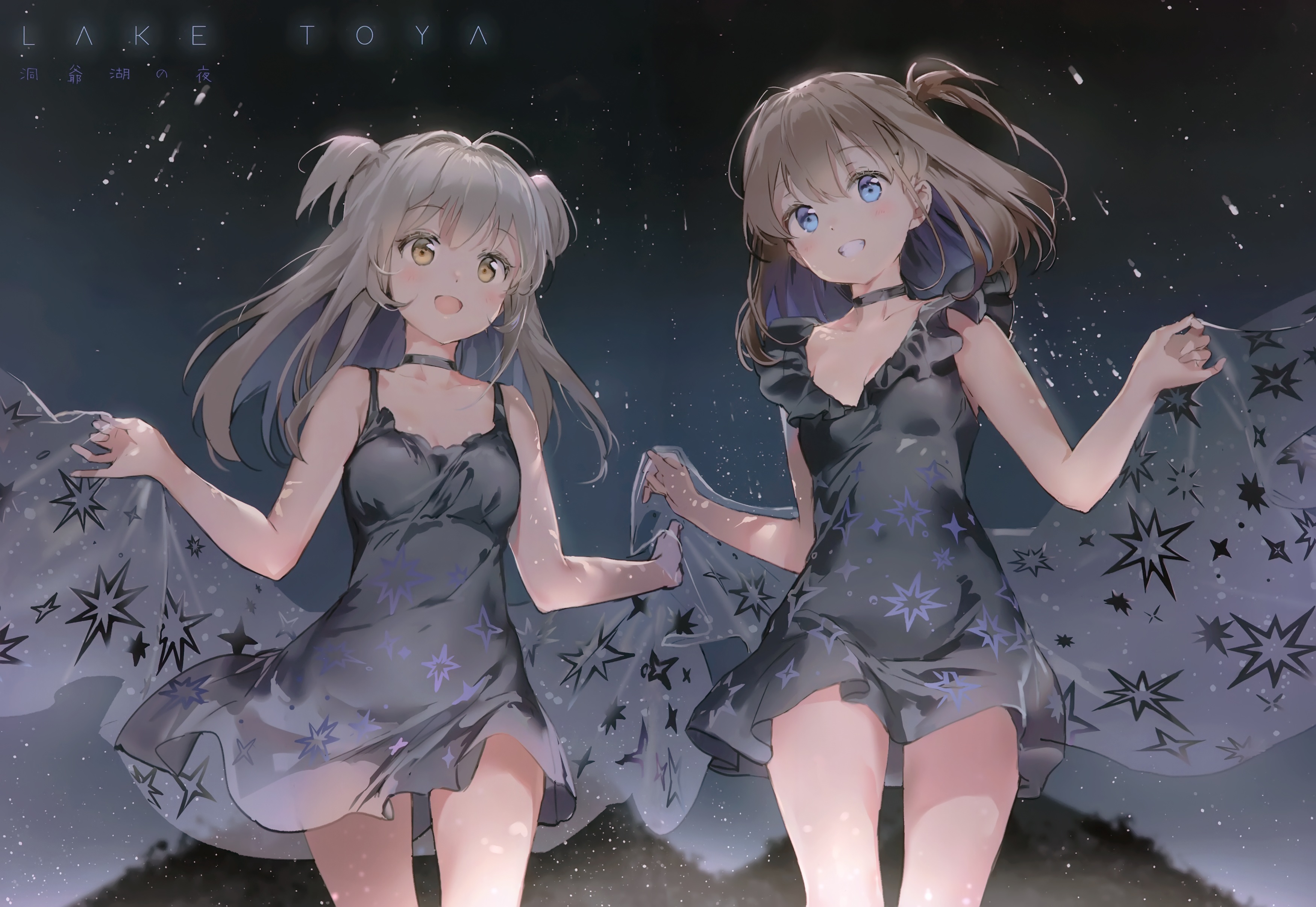 动漫壁纸朋克战车雪景狐狸娘2020年1月号