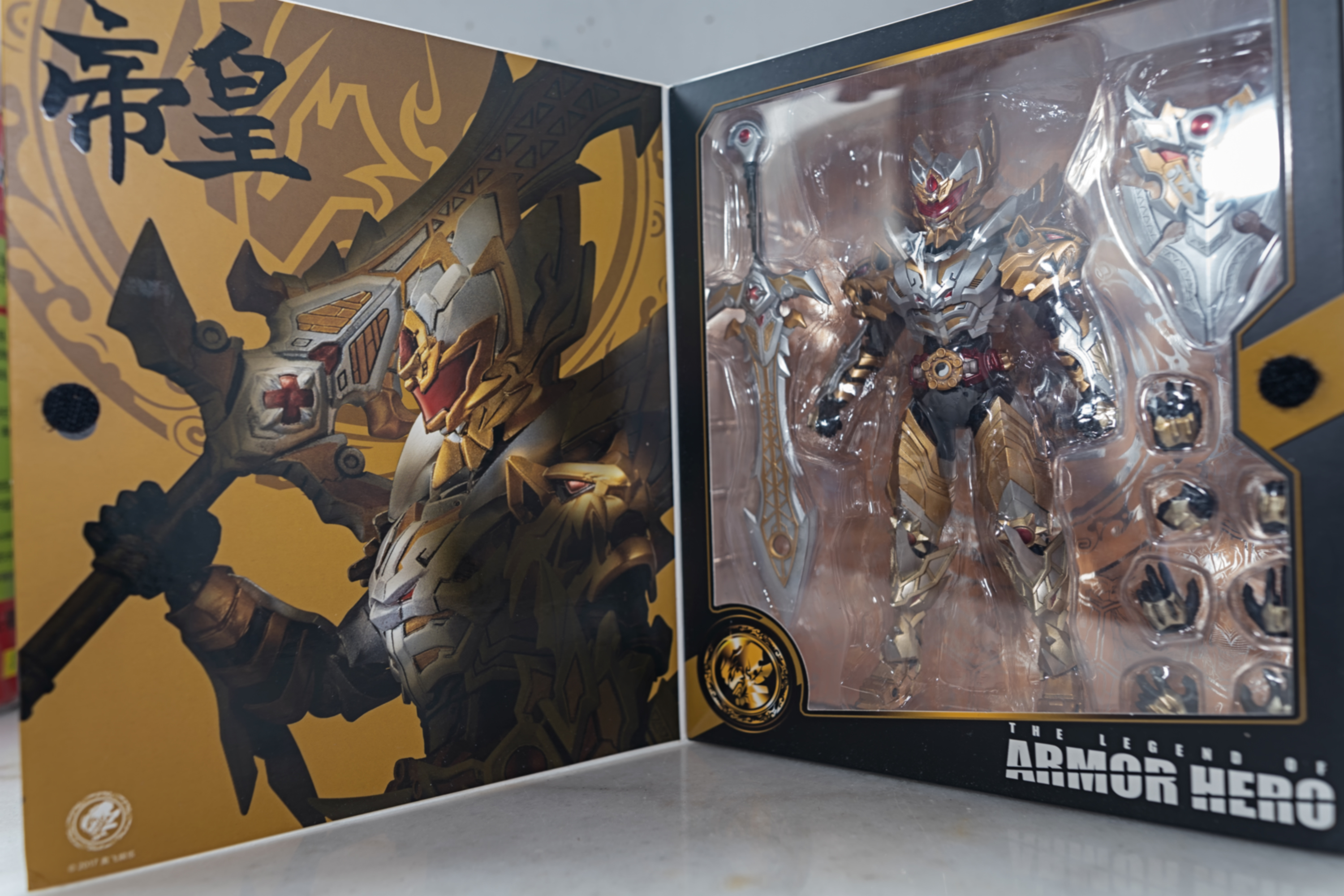 模玩瞎bb奥迪铠甲勇士进化版帝皇侠