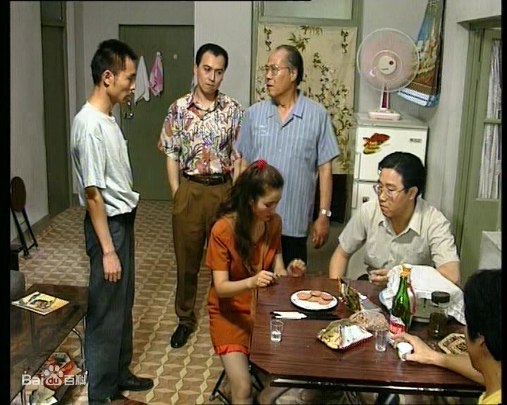 爱与情电视剧爱你没商量观感