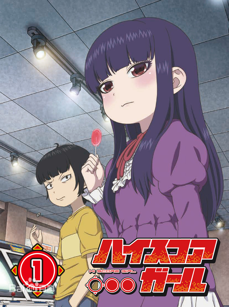 为动画女主注入灵魂的歌手——药师丸悦子 - acfun弹幕视频网 - 认真