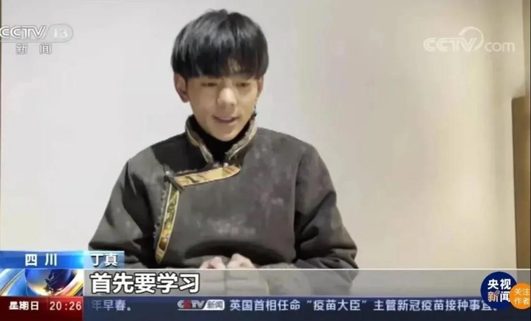 14岁小马云腿上为何扎满针眼 被榨干后抛弃 悲喜人生遭人唏嘘