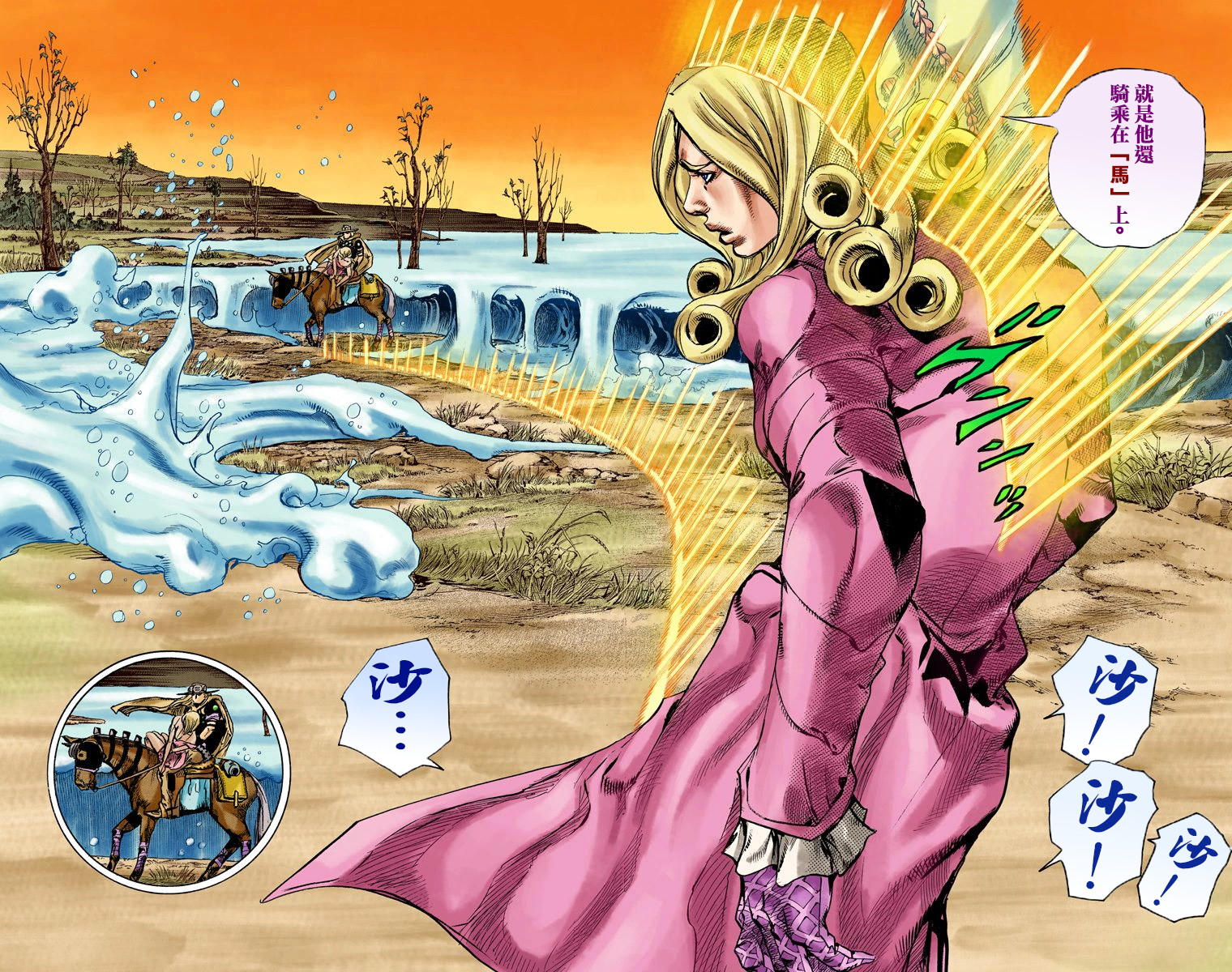 彩漫steelballrun飙马野郎82d4c其⒂lovetrain