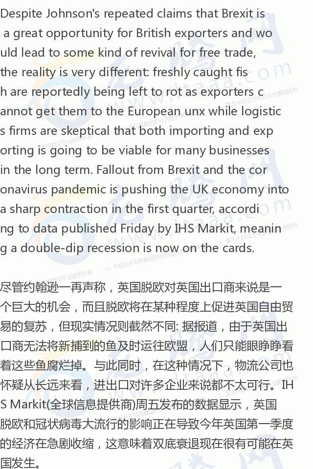 Put In A Difficult 意味 Sevgantz