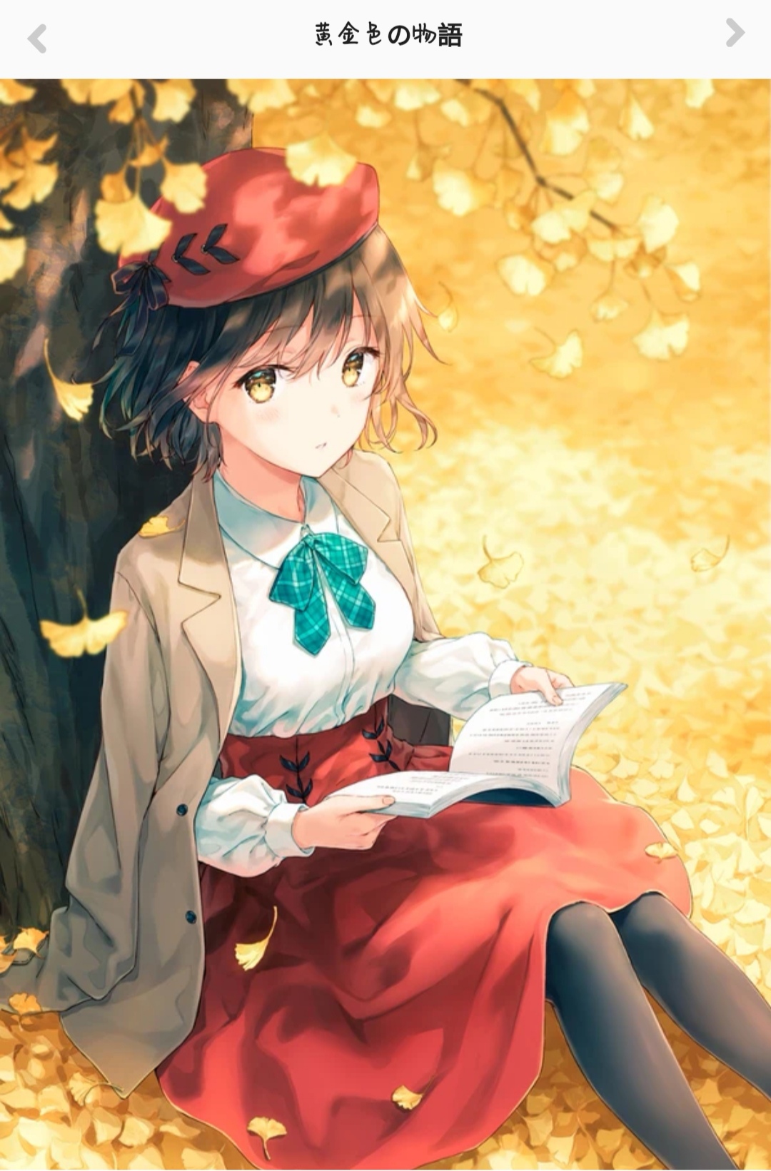 p站转载 - acfun弹幕视频网 - 认真你就输啦 (?ω?)ノ- ( ゜- ゜)つロ