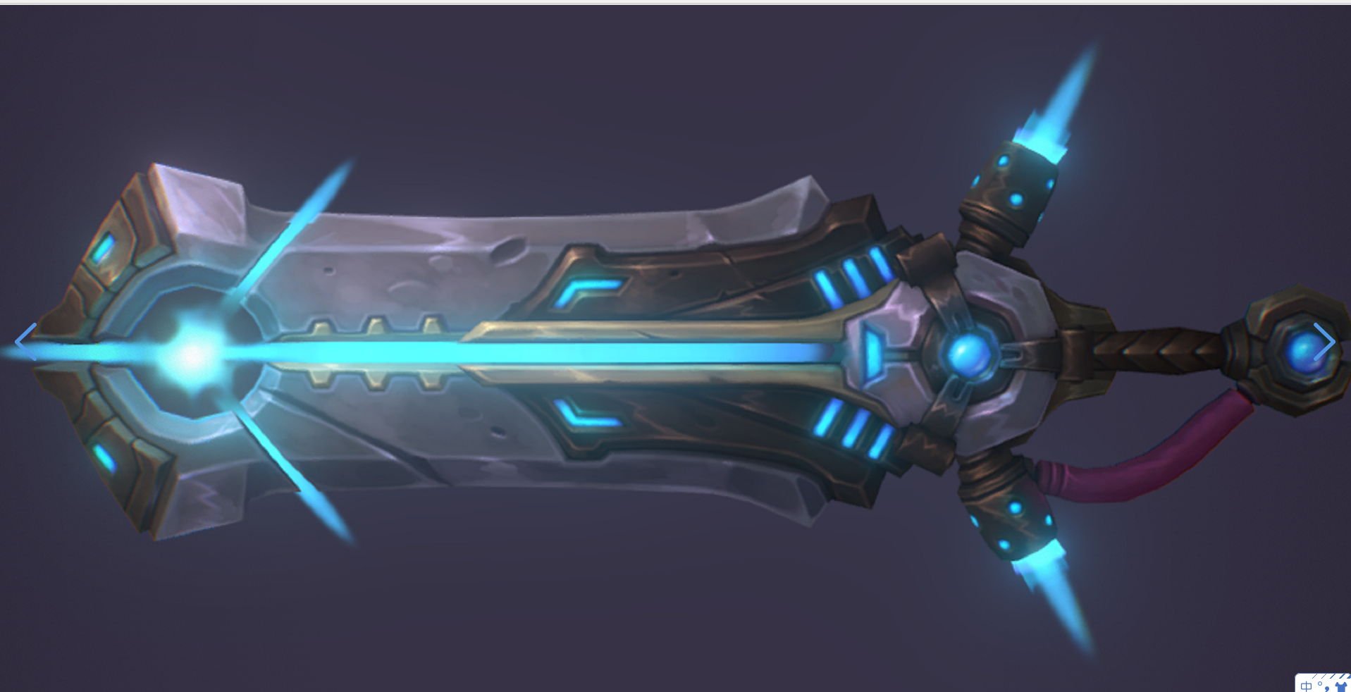 3dmax游戏建模-未来科幻武器,诺瓦大剑制作(上)