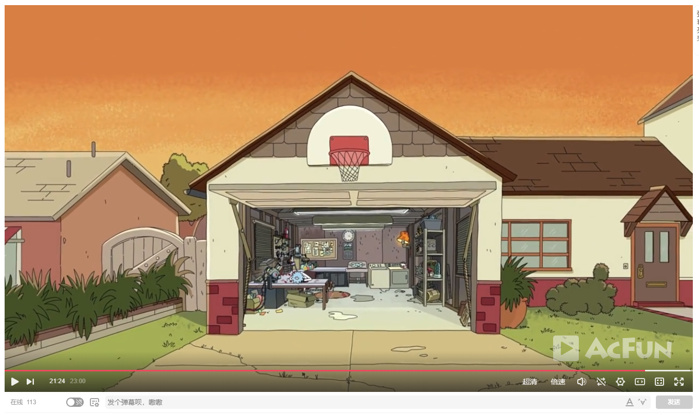 瑞克和莫蒂的房子是什么样的?