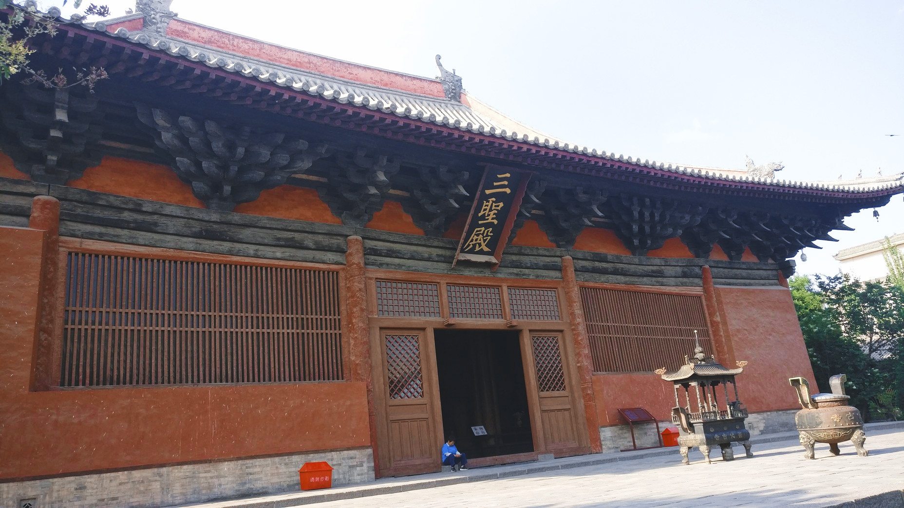 古寺 观 大同善化寺 Acfun弹幕视频网 认真你就输啦 W ノ つロ