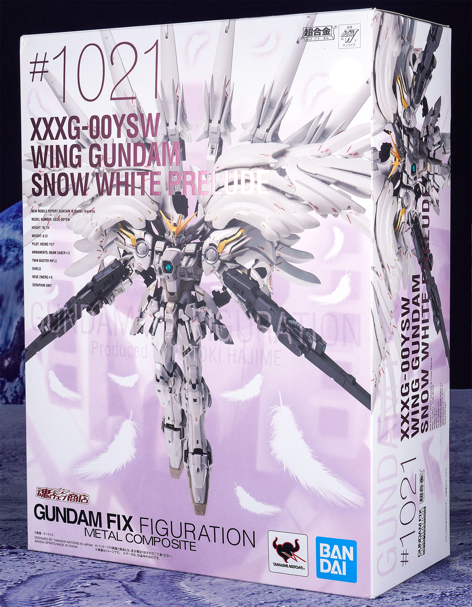 fixgffmc飞翼高达白雪姬前奏曲