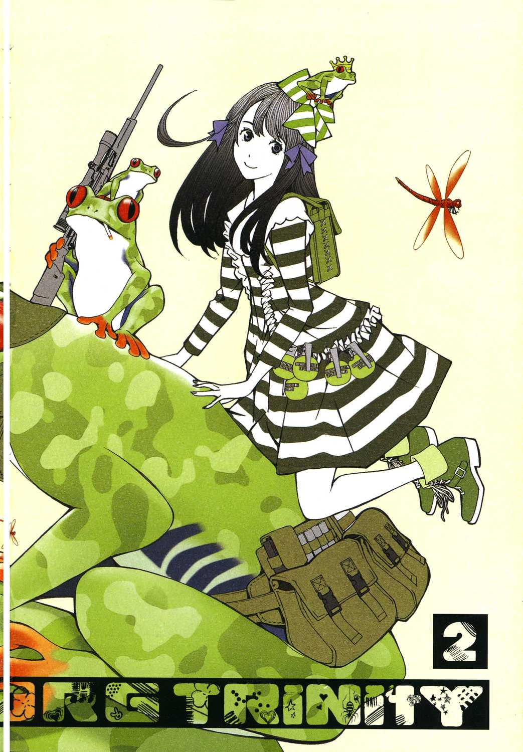 漫画biorgtrinity深渊融接卷二