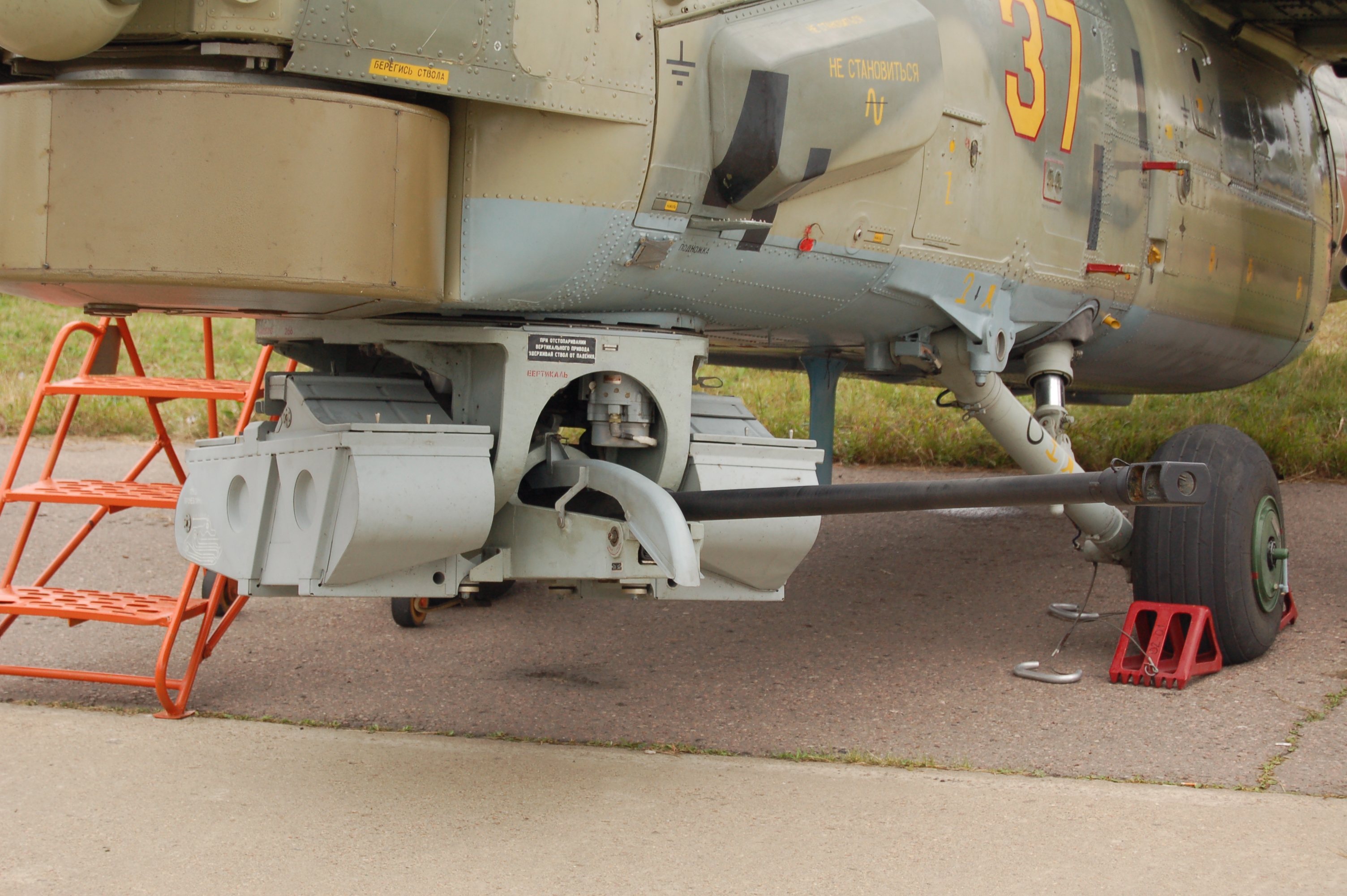 苏联俄罗斯希普诺夫2a4230毫米机炮