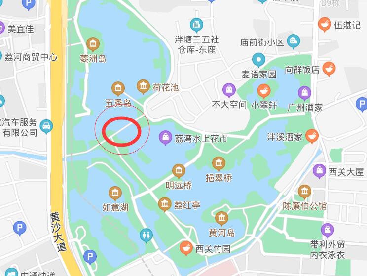 2017年8月6日,up想去荔湾湖公园拍夜景,因为那儿是广州老西关的园林