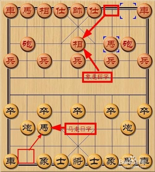 游戏杂玩第2期与ai下棋