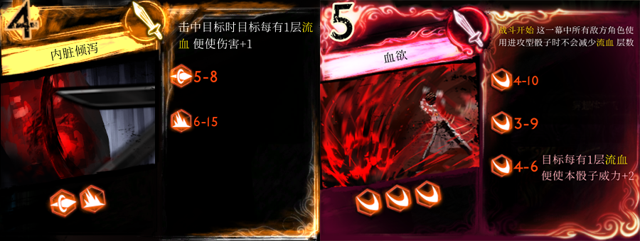 废墟图书馆流血体系pm的迷惑操作