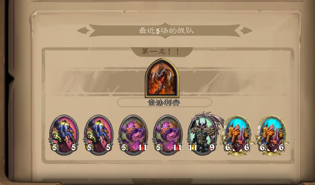 酒馆大喷子