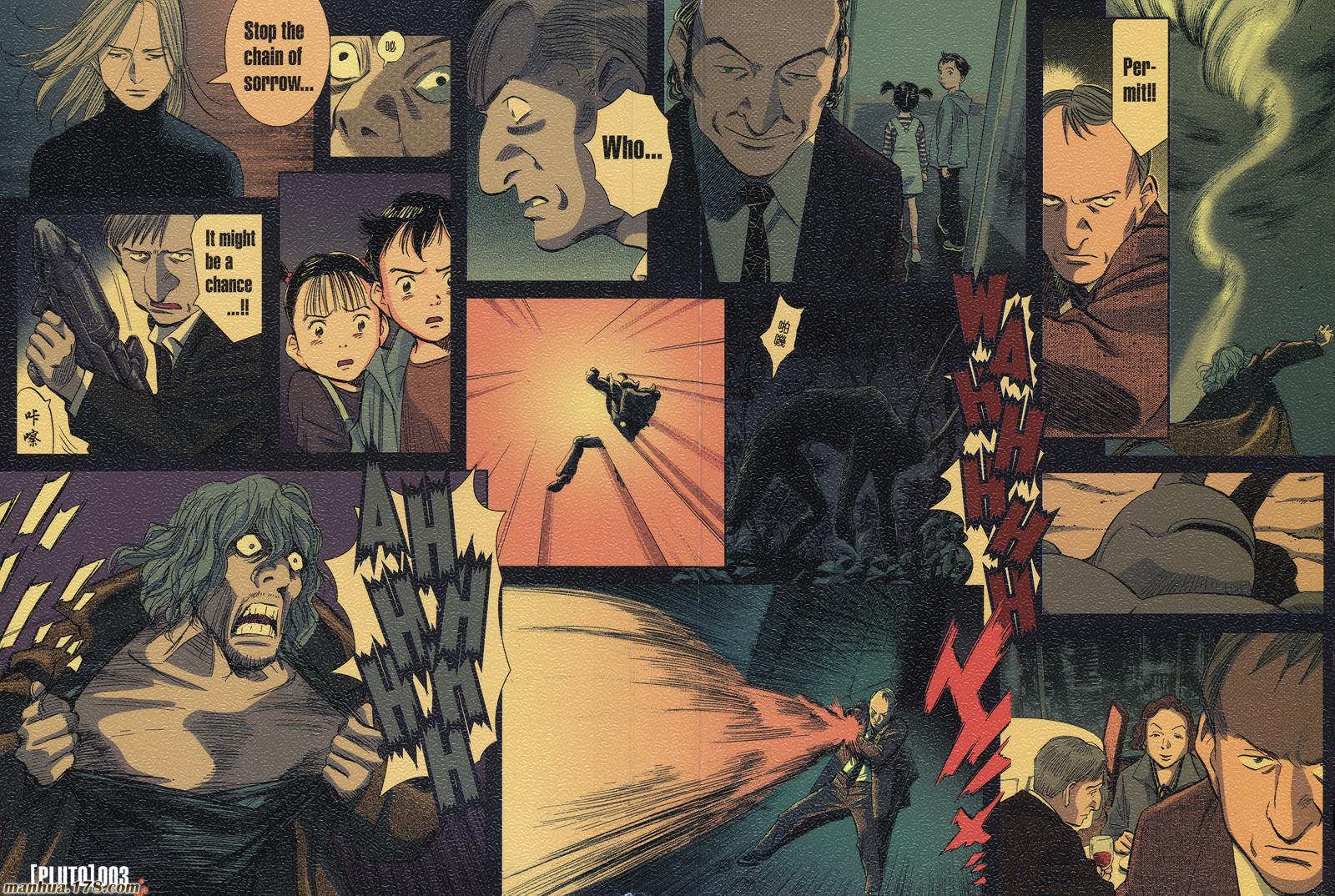 漫画pluto冥王卷二