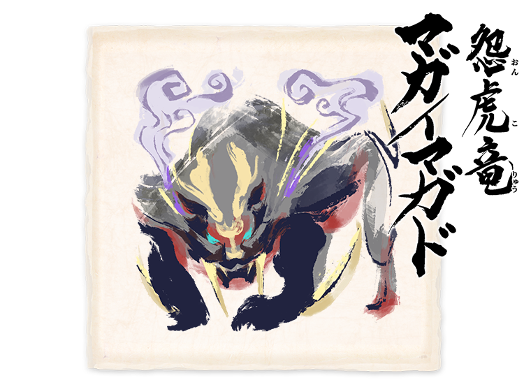 轰轰你舌头原来还会打卷啊像个痴汉我恐暴龙呢怪物猎人rise联机交流群