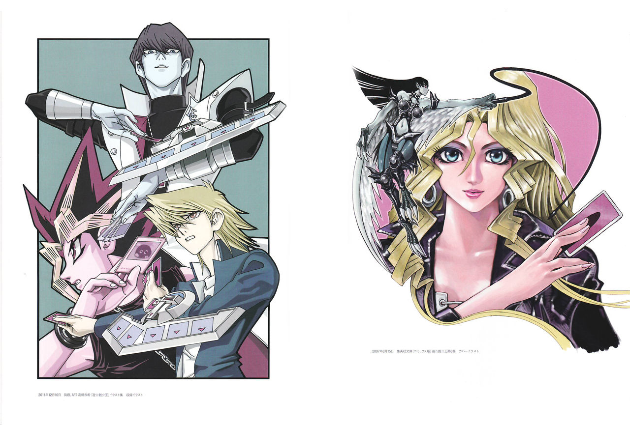 游戏王画集 决斗艺术duel art 高桥和希