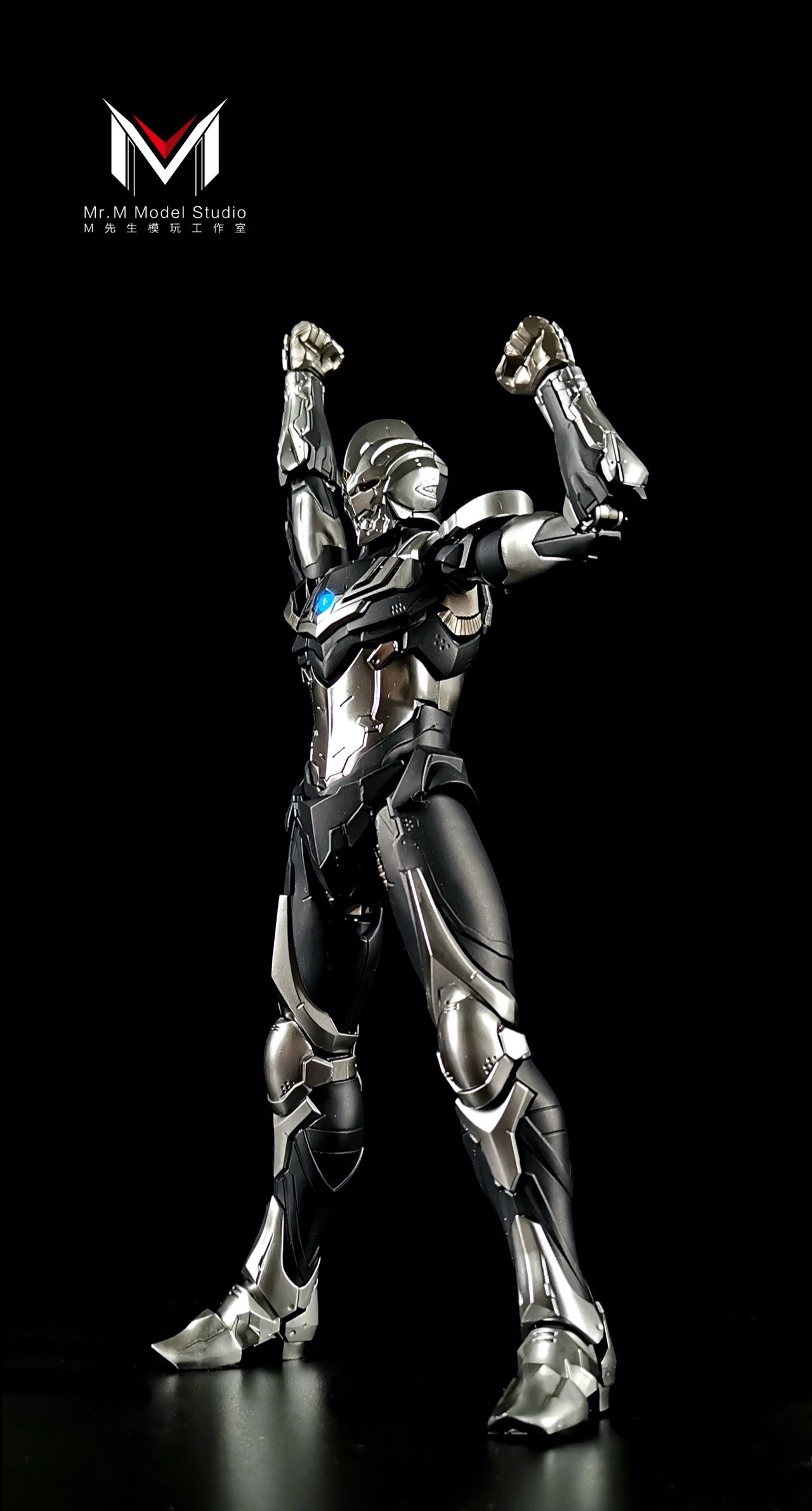 黑暗迪迦奥特曼动感光波