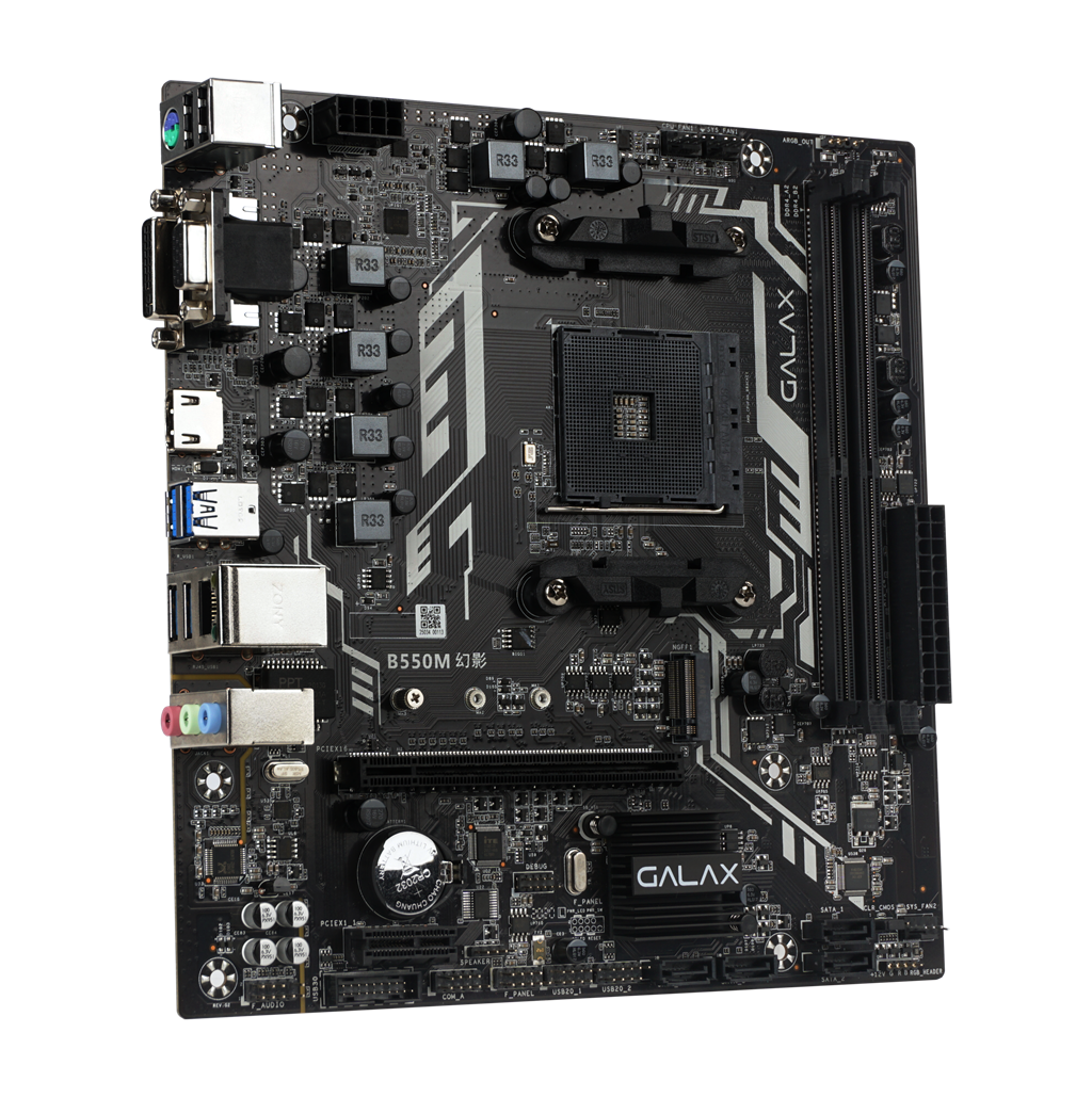 不只是pcie40影驰b550m幻影主板今晚发售