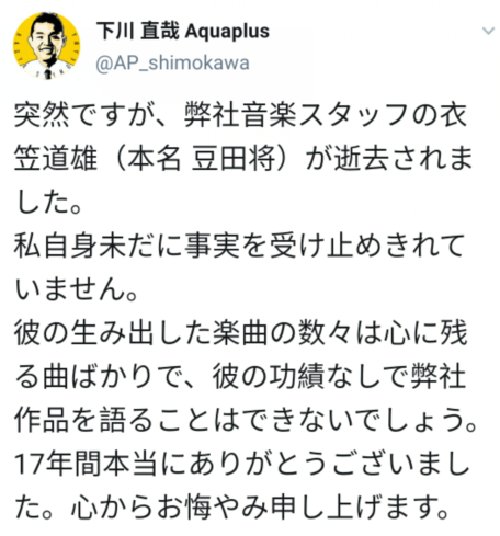 衣笠 道雄 り いんかね しょん 歌詞 津田朱里 Amp Petmd Com Amp Petmd Com