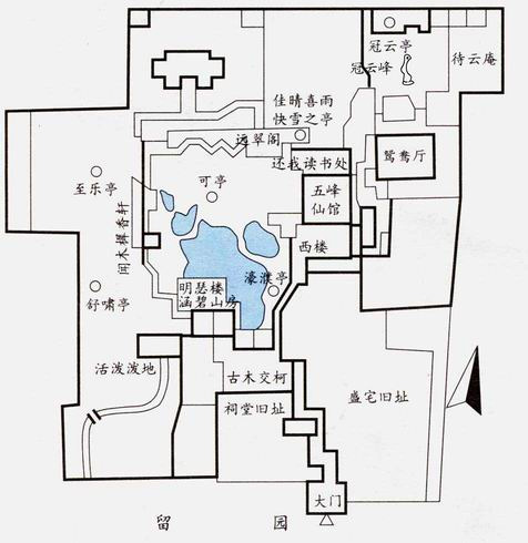游记2020苏州留园