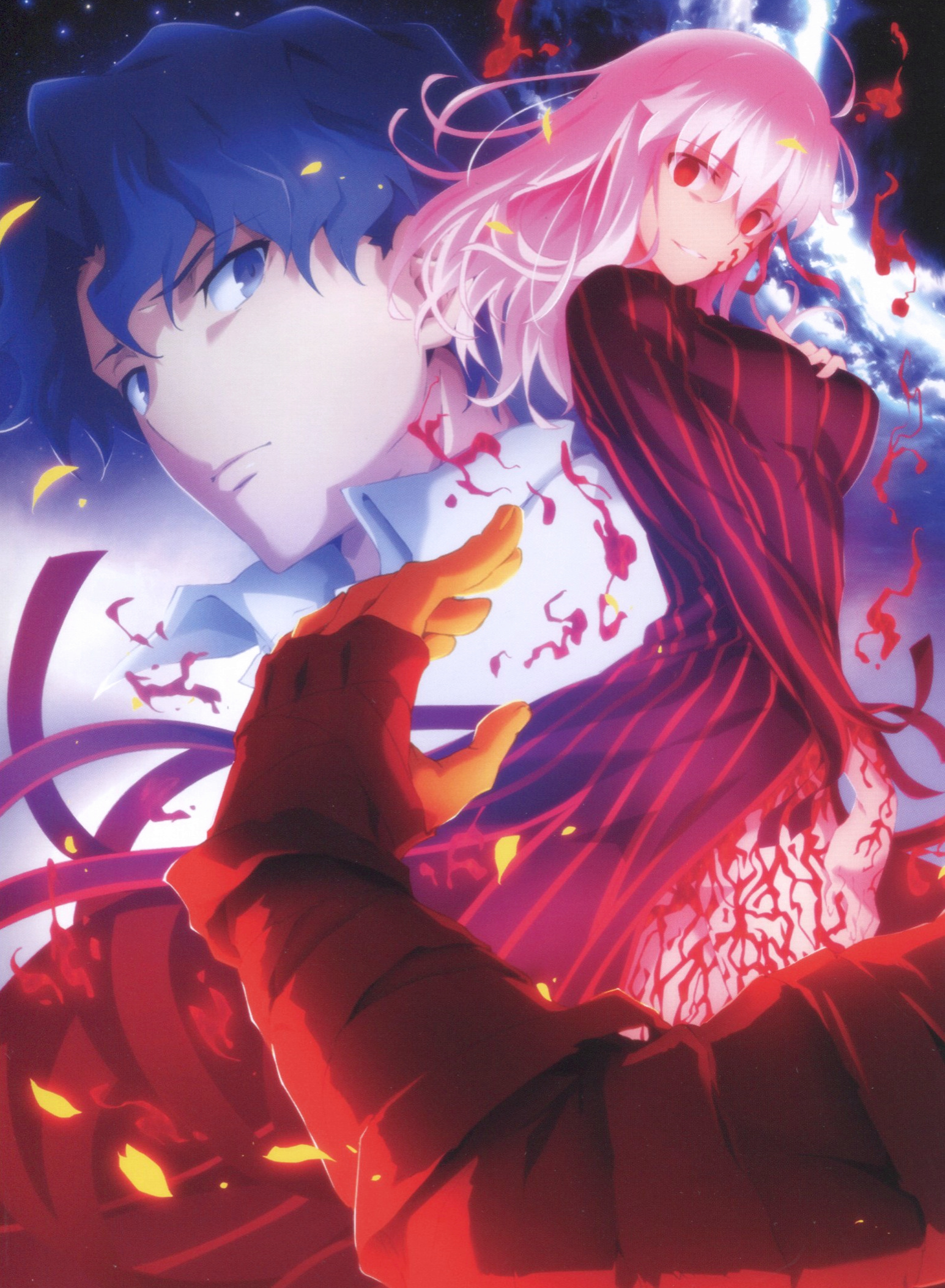 画集Fate／Stay Night Heaven`s Feel II