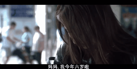 无间道i里原来那个女孩真的是陈永仁的女儿