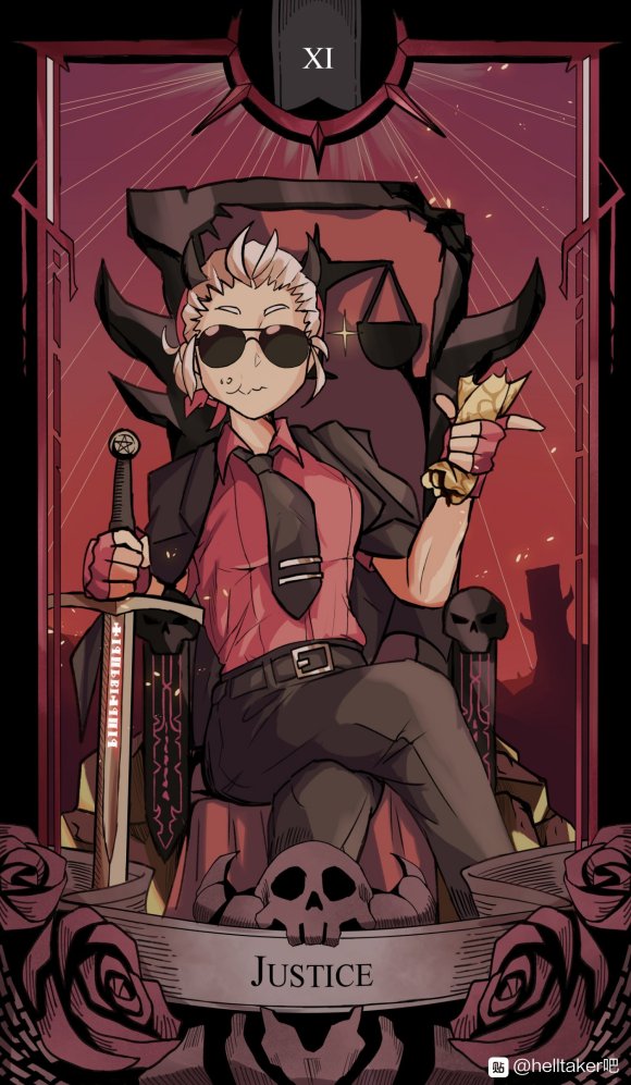 地狱把妹王同人图合集持续更新