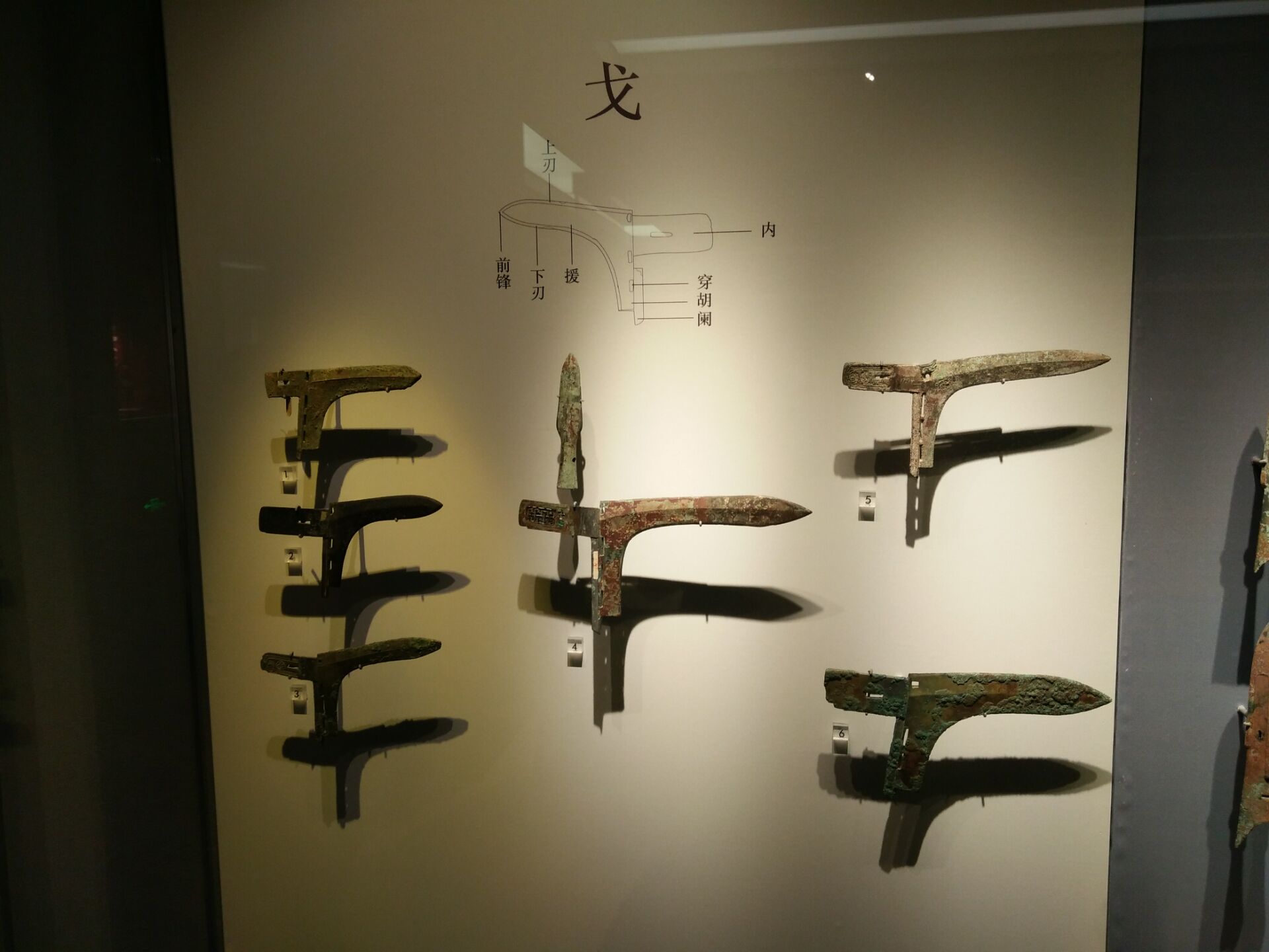 玉衣,西汉漆杯,东汉铜羊灯西汉铜编钟,两汉各形制铜灯具,西汉铜虎帐座