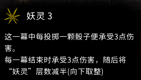 废墟图书馆 审判鸟 Acfun弹幕视频网 认真你就输啦 W ノ つロ