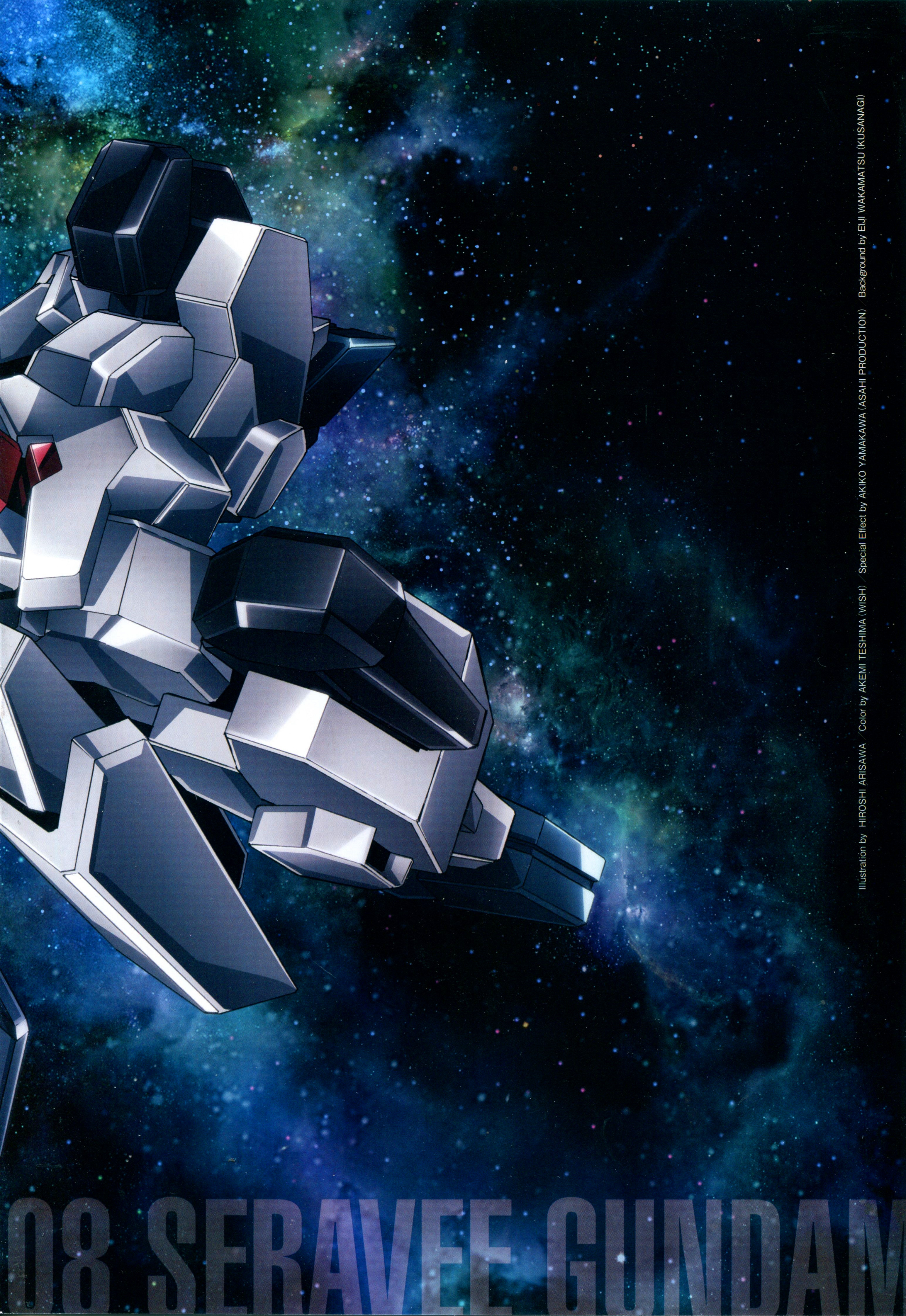 高达完美档案gundamperfectfilegpf081gn008msz006c1