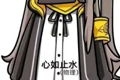 吐槽销售退役服务器迫害动漫角色用周边玩梗这才是真正的财富密码