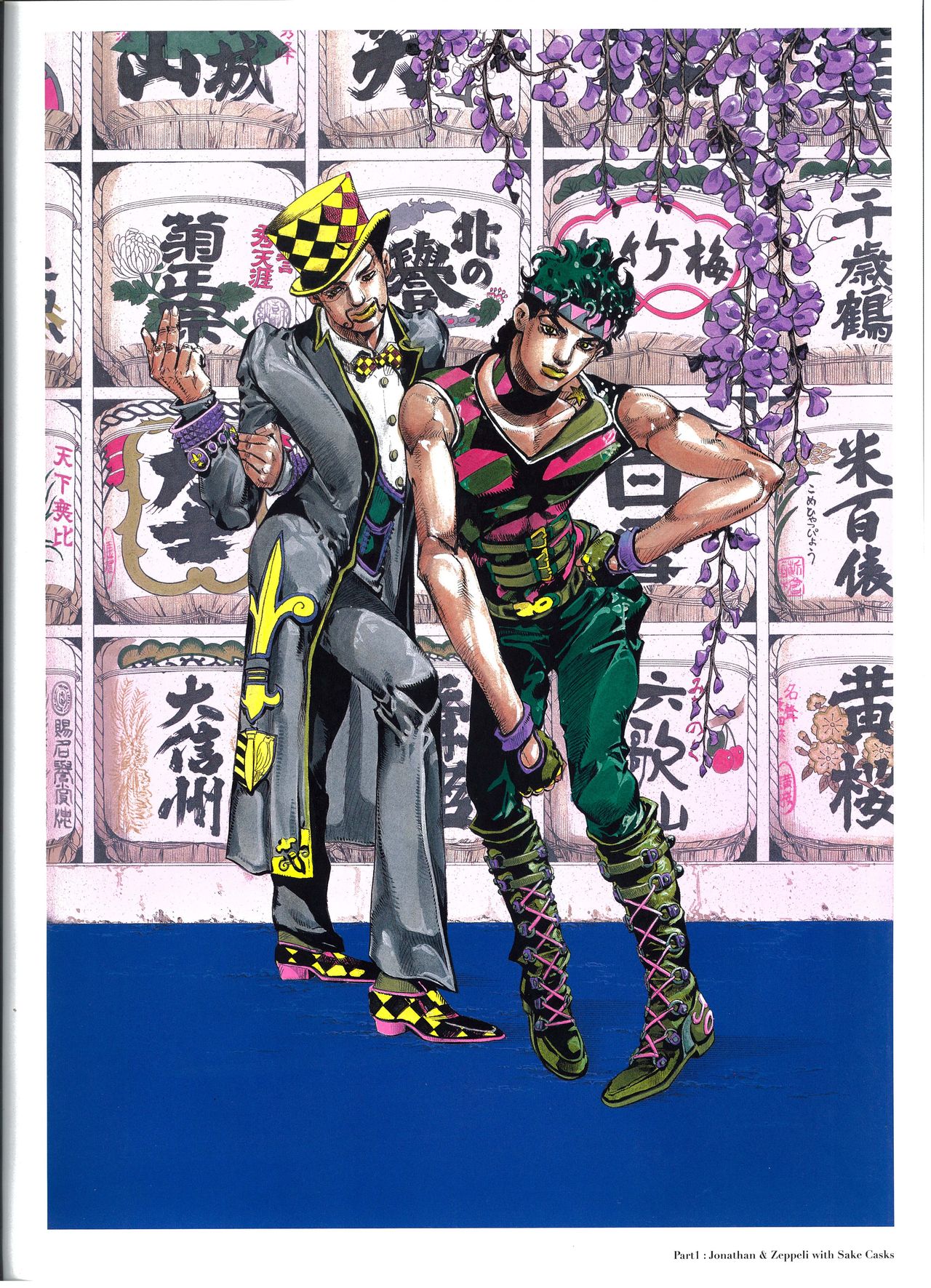 jojovellerjojo的奇妙冒险25周年纪念画集