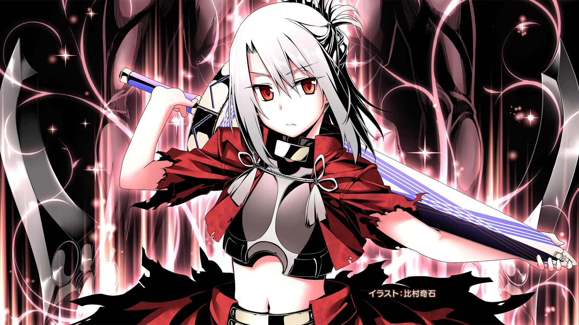 fate/kaleid liner プリズマ☆イリヤ2wei!(魔法少女☆伊莉雅)图集