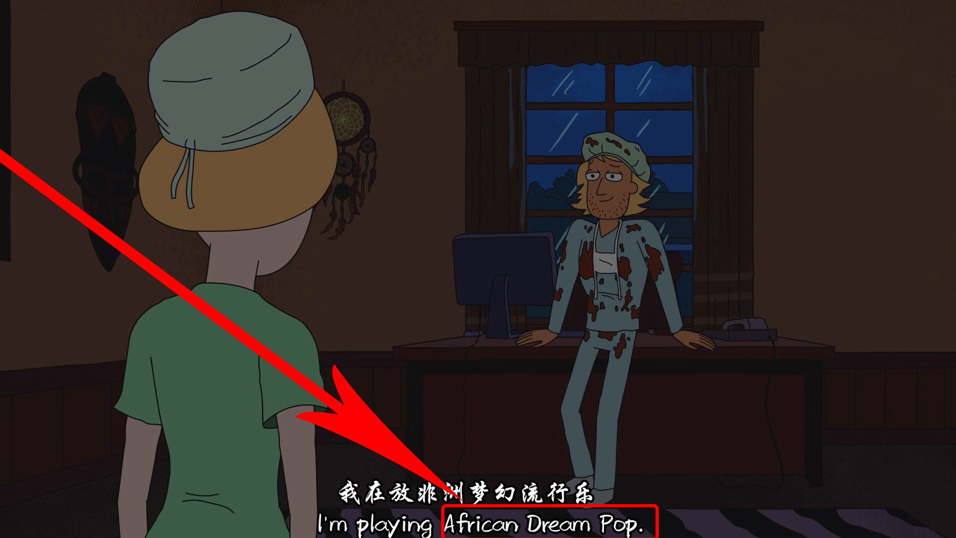 挑战全网最细瑞克与莫蒂彩蛋分析第一季第六集