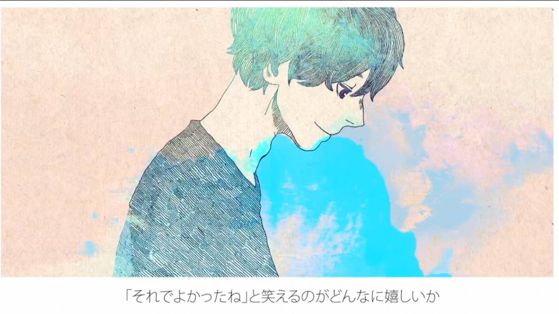 【米津玄师】——ナンバーナイン(loser)教学!