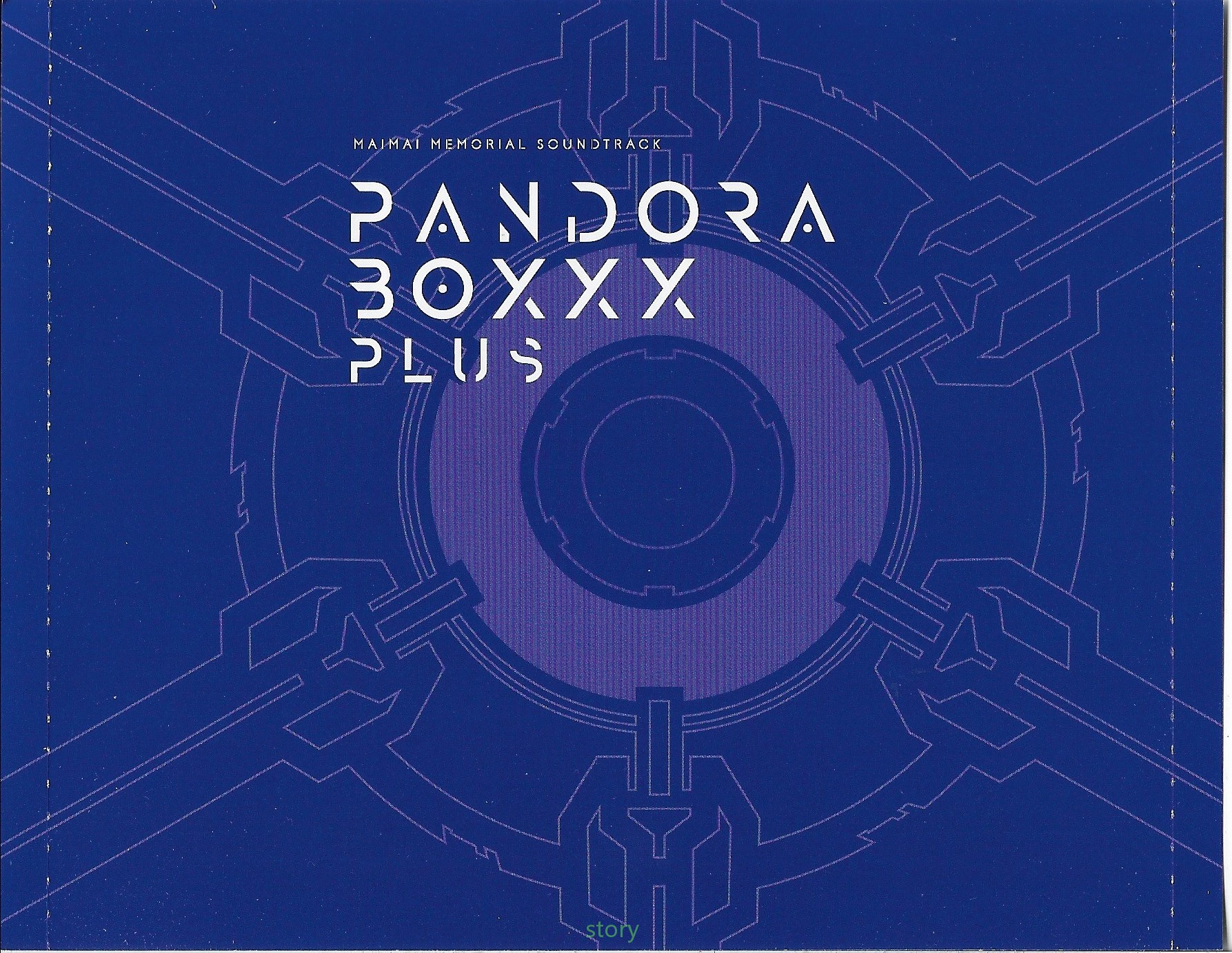 maimai原声带实体专辑图鉴—maimai原声带pandora boxxx plus