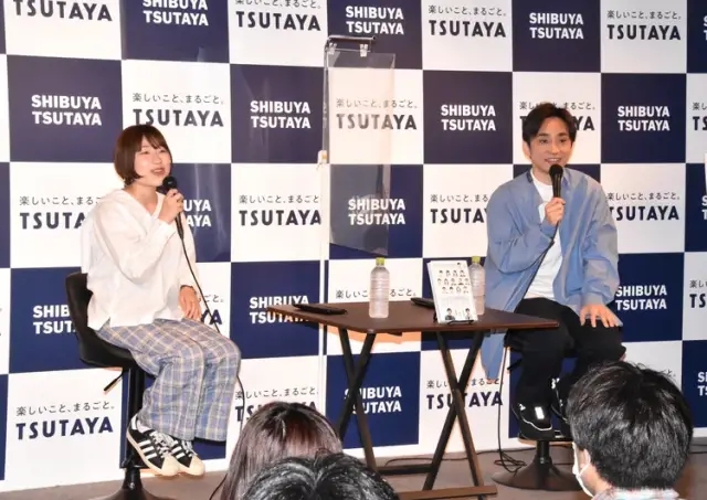 Imgs Aixifan Com Fo Muotdzi3he Jkcicj6mp5jiuq