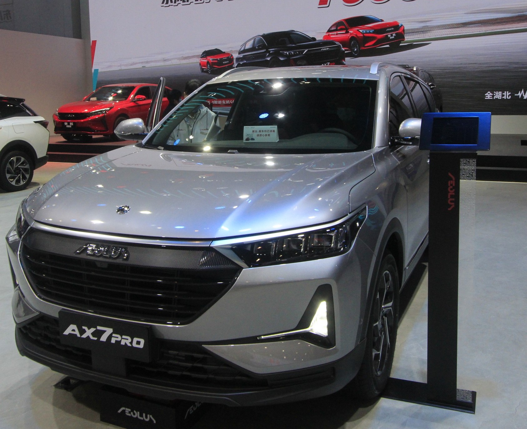 2020武汉车展东风风神